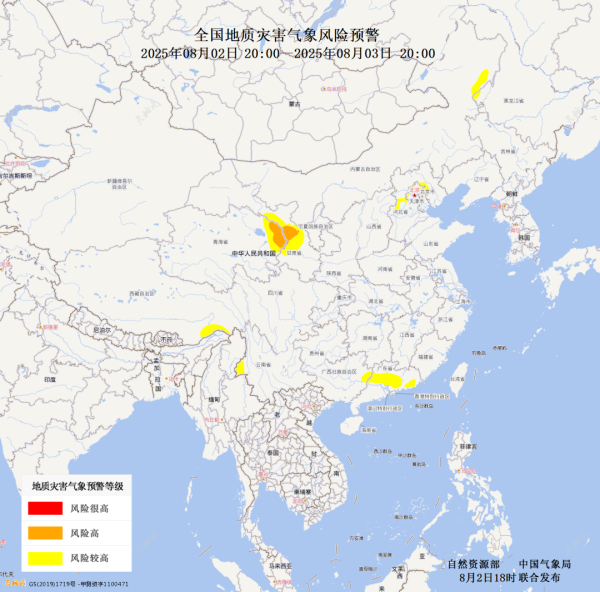翼牛网 受暴雨影响 国铁广州局部分列车停运
