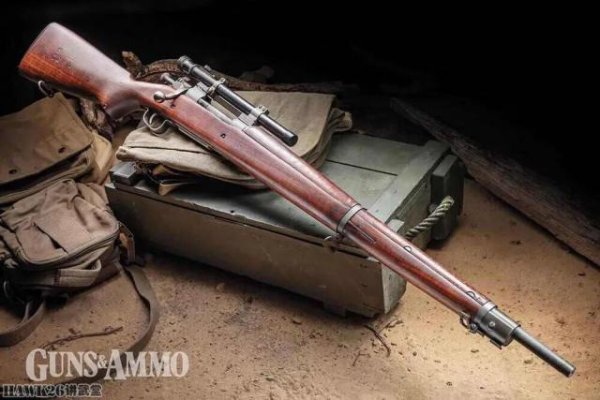 信弘配资 评测：美国斯普林费尔德M1903A4潜力十足 二战最佳狙击步枪之四